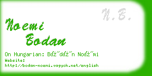 noemi bodan business card
